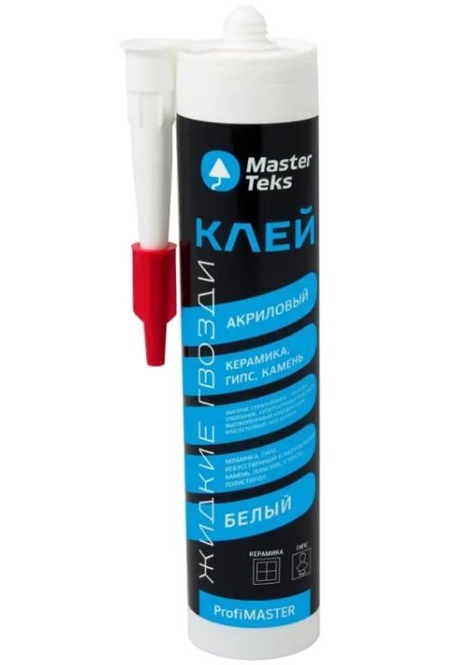Клей акриловый MasterTeks PM Жидкие гвозди керамика, гипс, камень 0,43кг белый /9782236