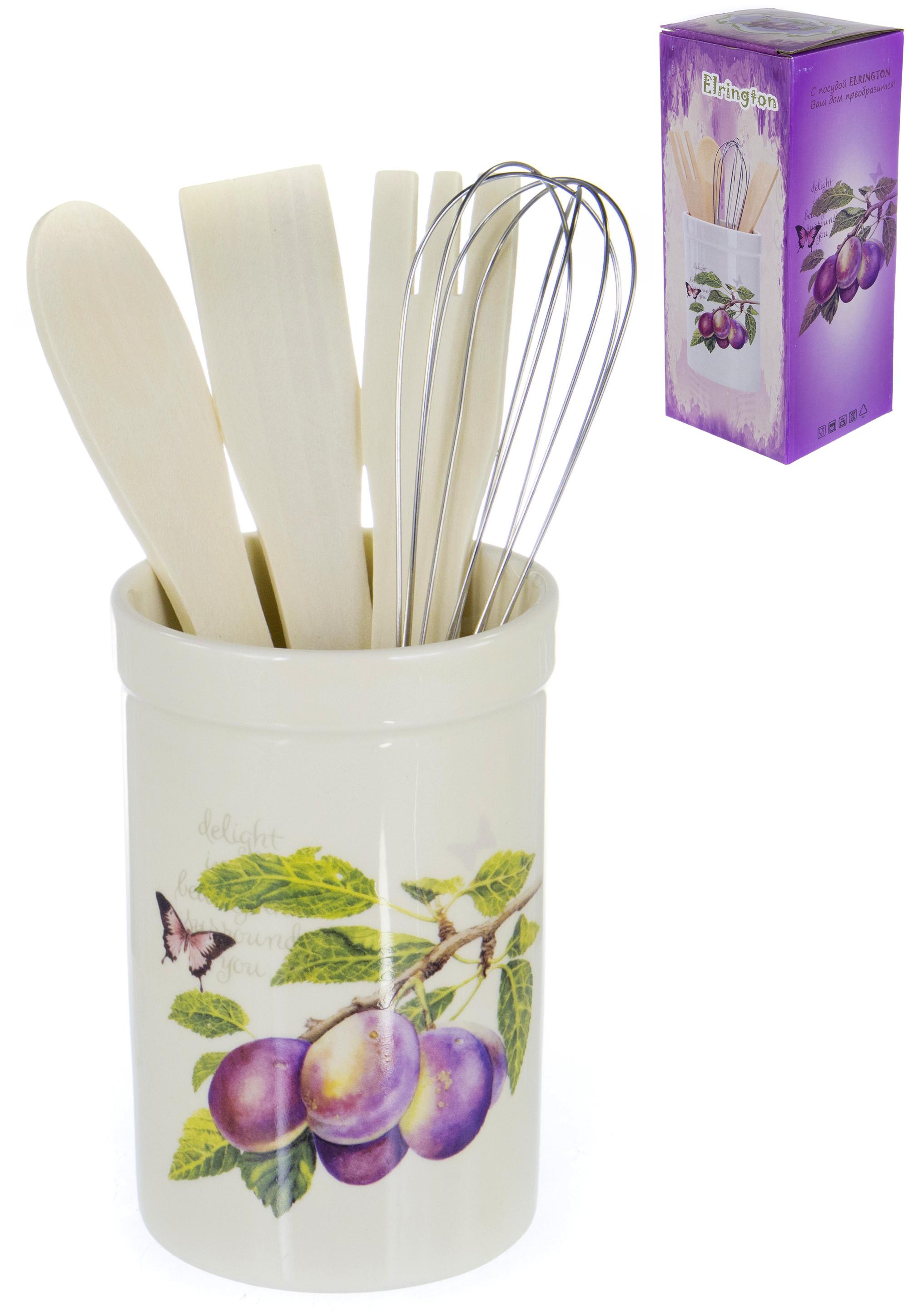 Держатель для столовых приборов керам. Слива ложка, вилка, лопатка, венчик 110-07003