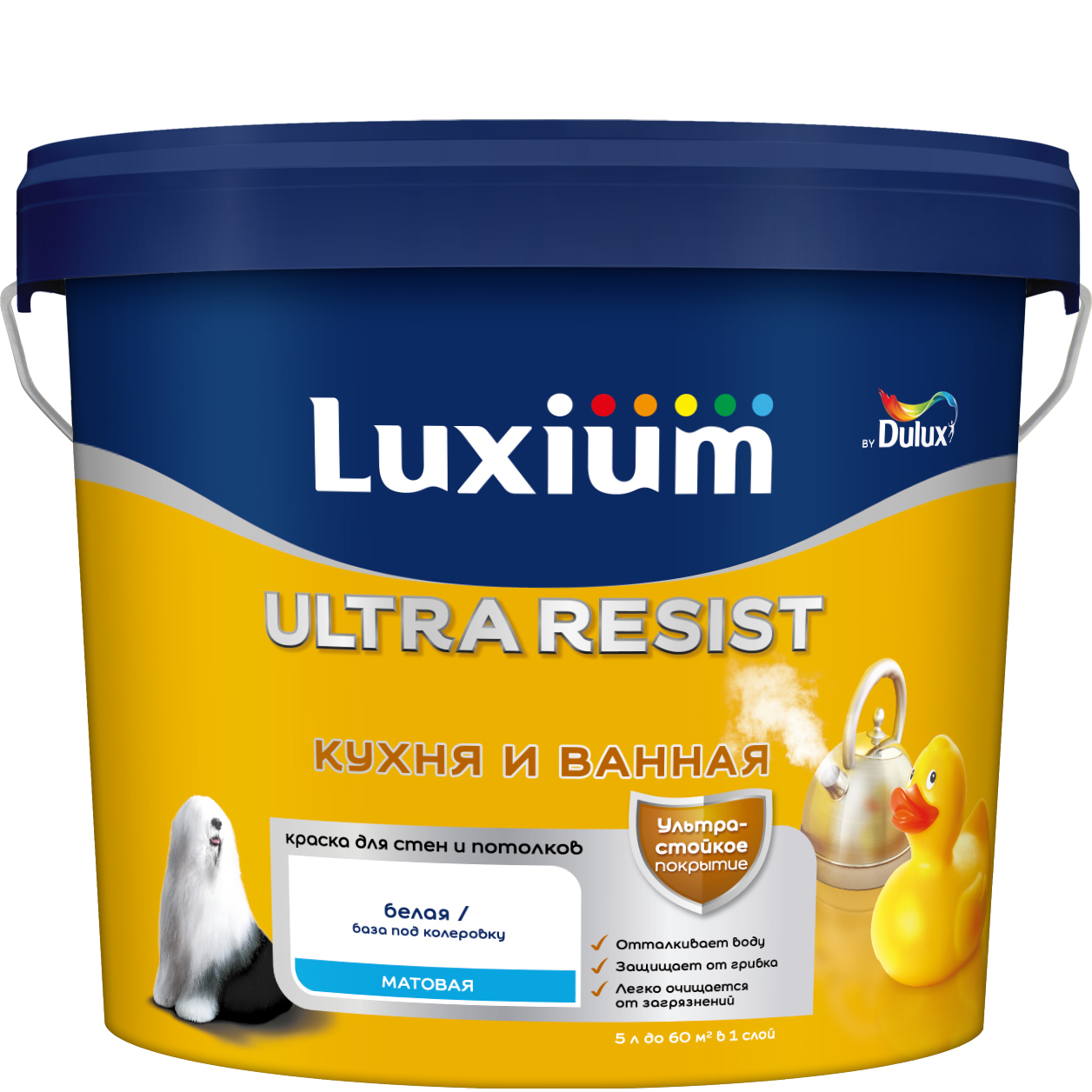Краска в/д Luxium Ultra Resist кухня и ванная матовая BW 5л***50034772- купить в АПлайн