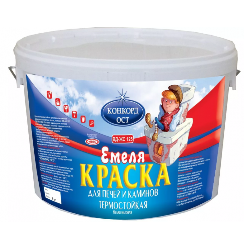 Краска "Емеля" для печей и каминов термостойкая с/белая ВД-ЖС-125 1,3кг