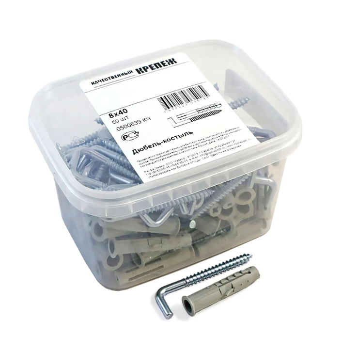 Шуруп-костыль 8,0x40 Р-8 сталь (50шт) 0500639 КЧ