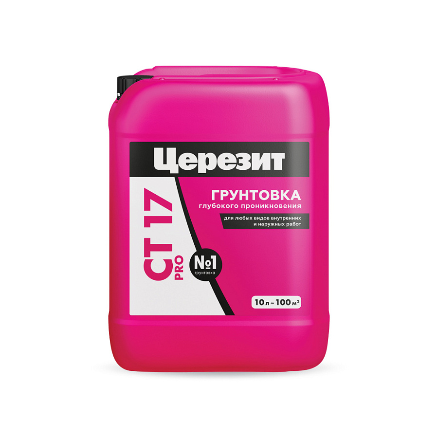 Грунтовка "Церезит" СТ17 PRO глубокого проникновения 10л2636647- купить в АПлайн