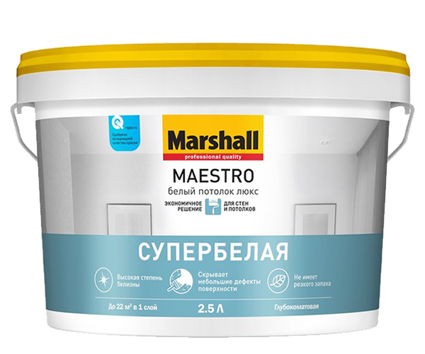 Краска в/д MARSHAL MAESTRO белый потолок люкс глубокоматовая 4,5л***5248780- купить в АПлайн