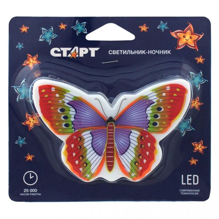 СВЕТИЛЬНИК-НОЧНИК СТАРТ NL 3LED БАБОЧКА ФИОЛЕТОВЫЙ /554/