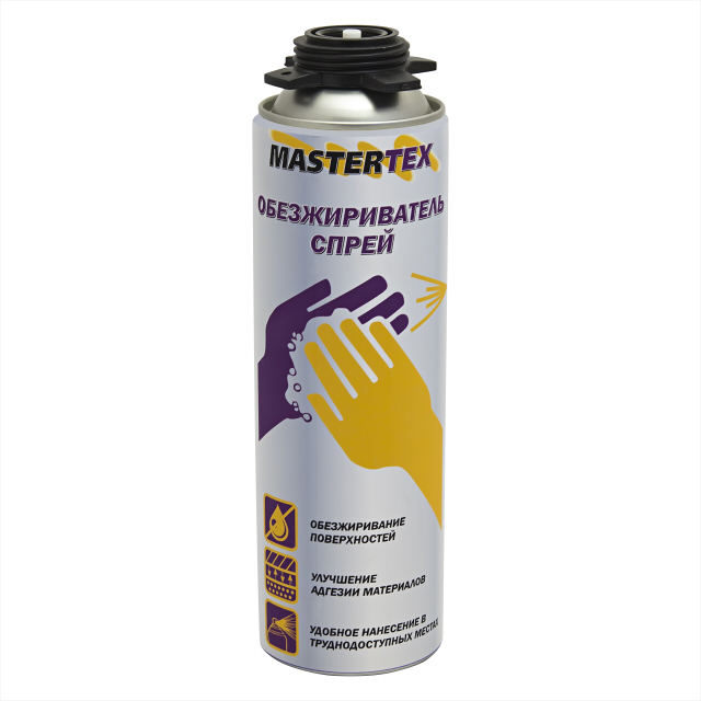 Обезжириватель-спрей MASTERTEX 500мл9412840/ 9593508- купить в АПлайн