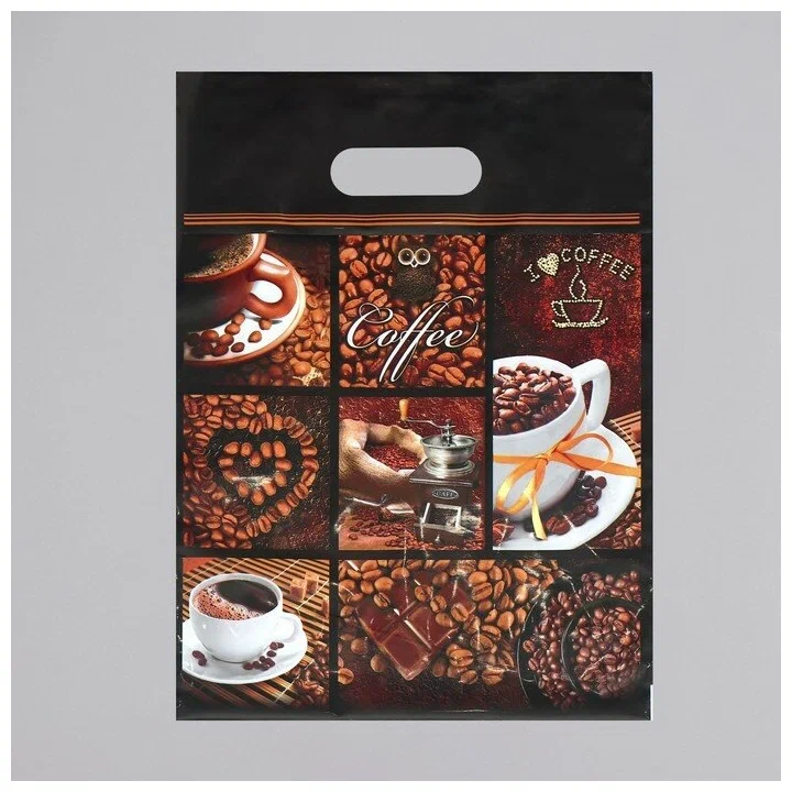 Пакет п/э Артпласт Кофе 31х40см с вырубной ручкой 60мкм ВУР40734