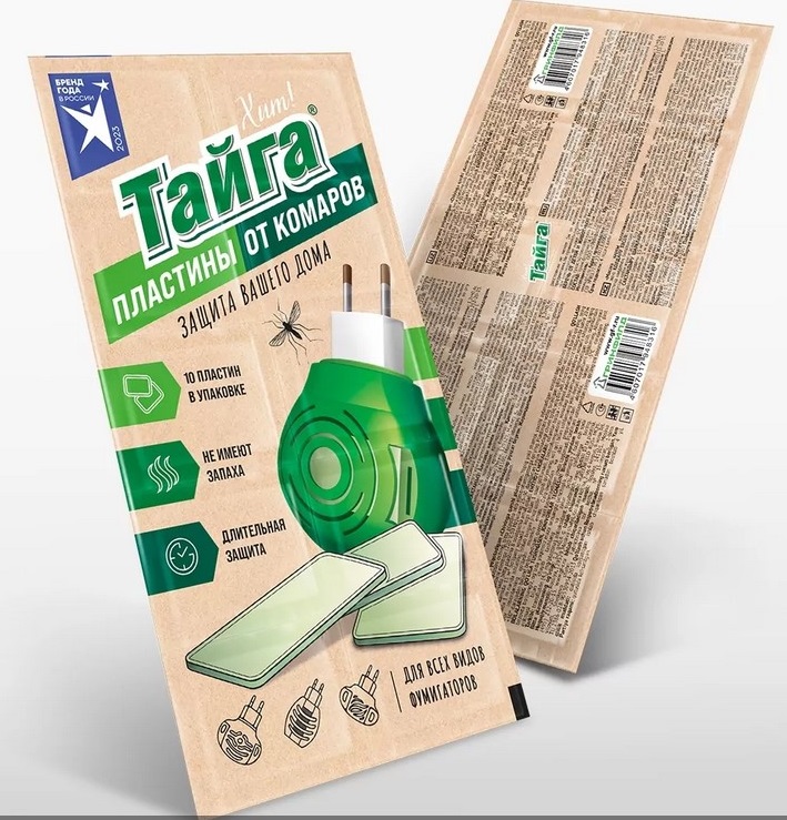 Пластины от комаров Тайга 10шт без запаха ИН-142