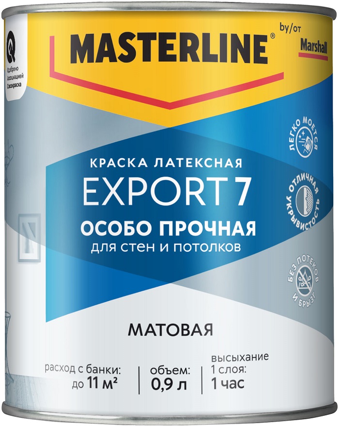 Краска в/д MASTERLINE (MARSHALL) EXPORT 7 латексная матовая BW 0,9л***50036088- купить в АПлайн