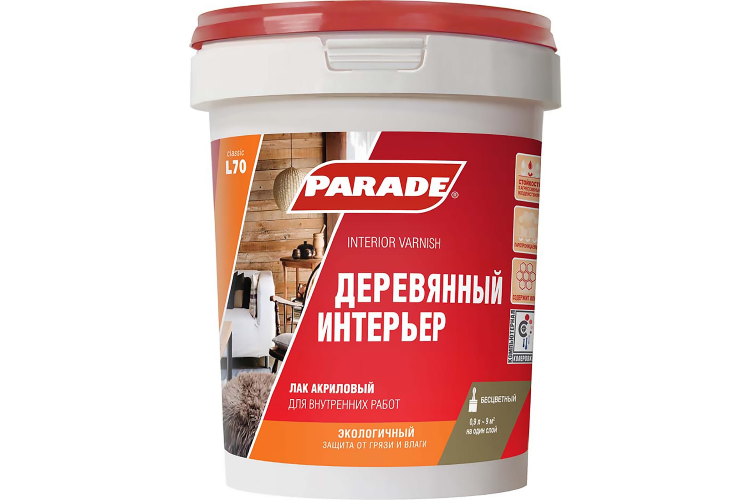 Лак акриловый PARADE L70 деревянный интерьер п/мат 0,9лЛк-00010340- купить в АПлайн