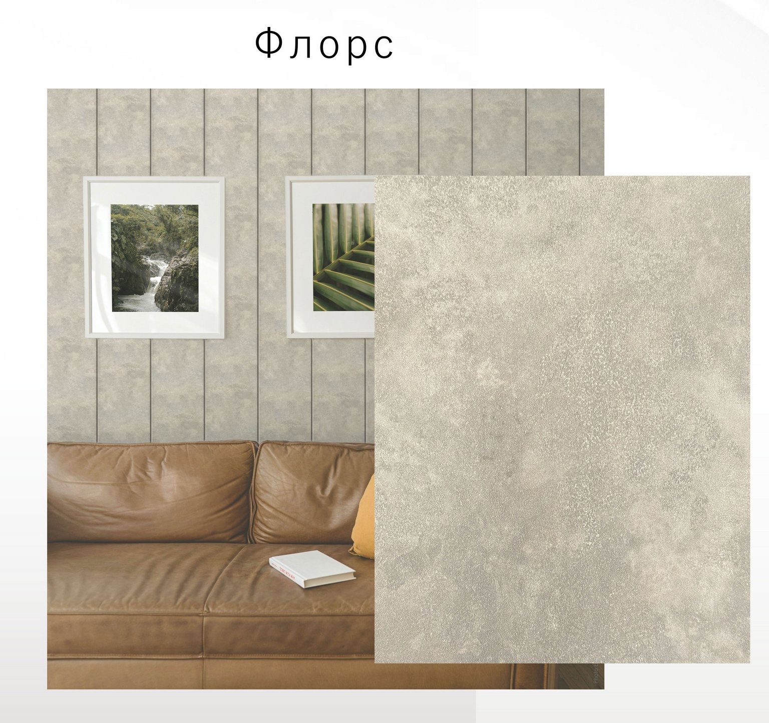 Планка угловая МДФ Союз Медиум Флорс 0,056х2,6м