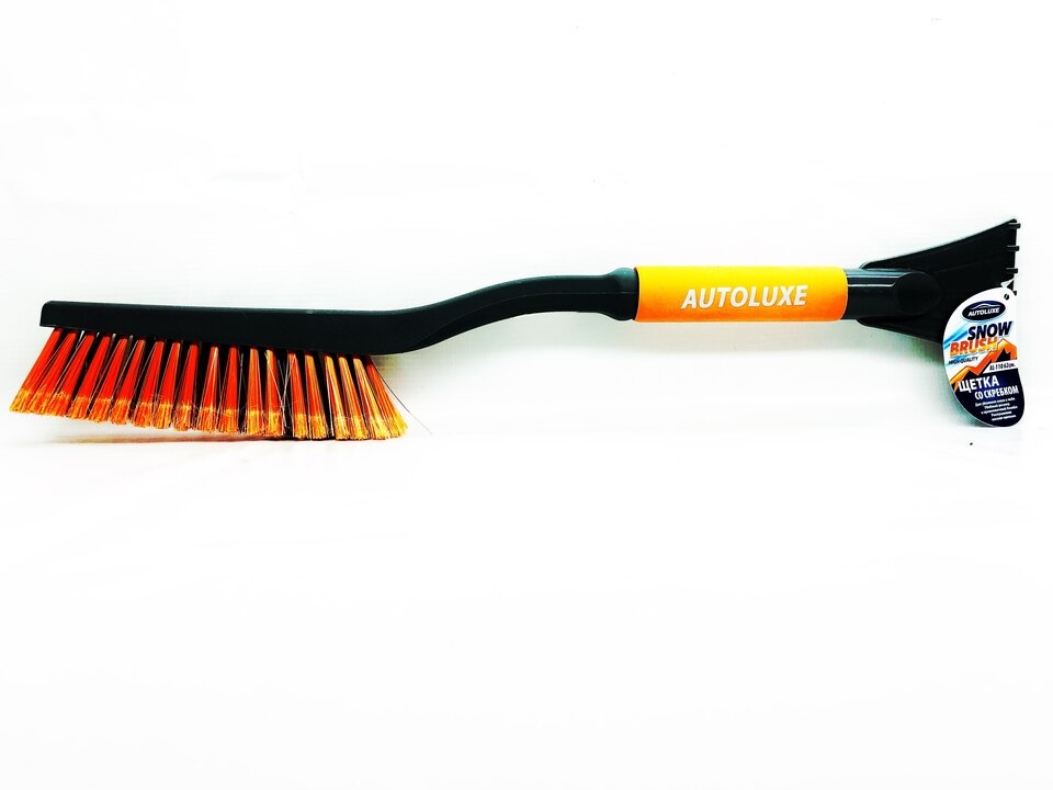 Щетка для снега со скребком AUTOLUXE 63см AL110