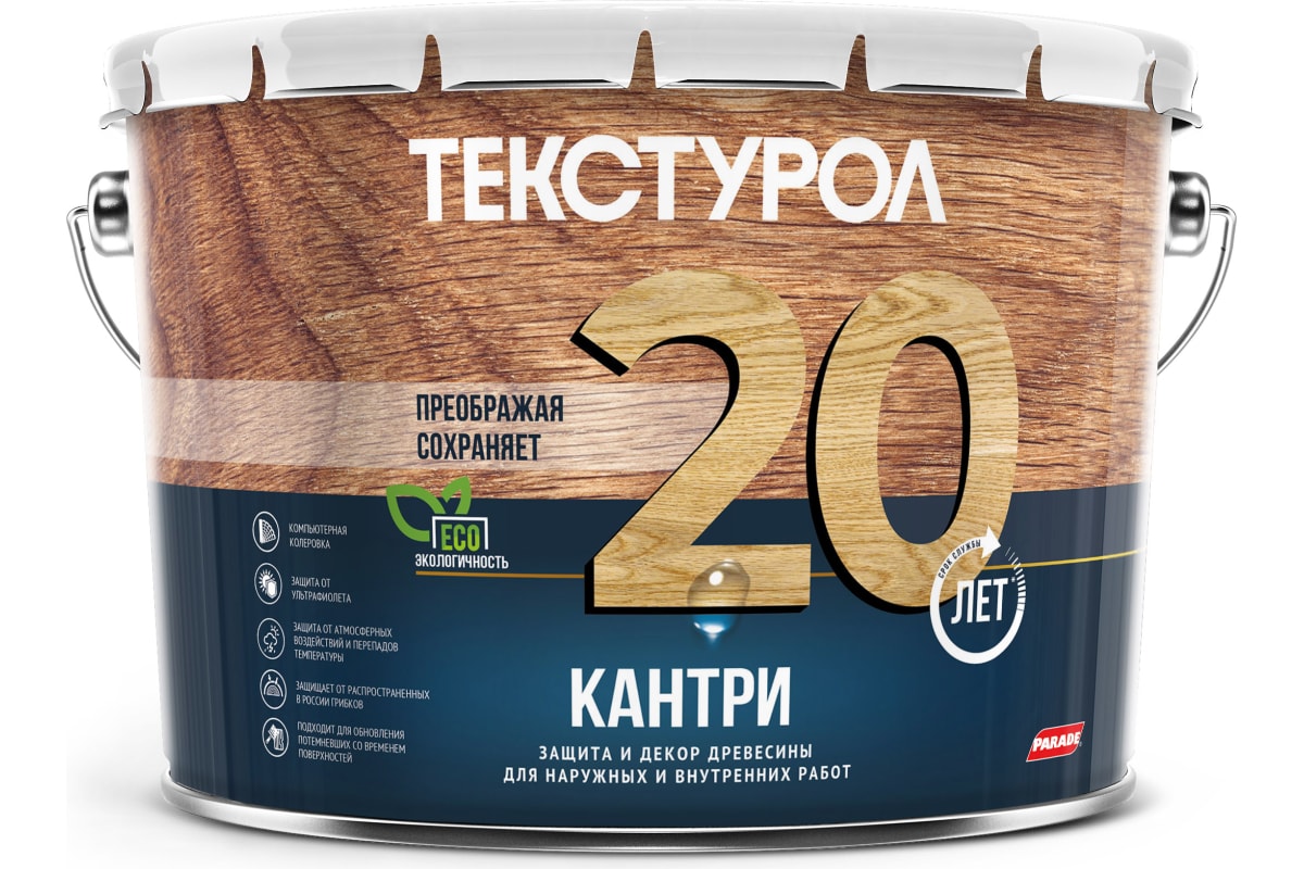 Кроющий антисептик Текстурол КАНТРИ для дерева база С Бесцветный 9л90003591500- купить в АПлайн