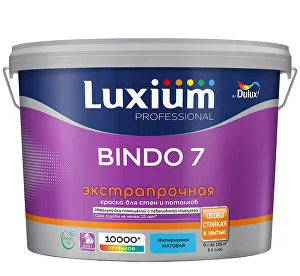 Краска в/д Luxium Professional Bindo 7 матовая BW 2,5л***