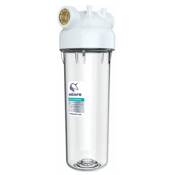 Фильтр магистральный UNICORN 1/2 прозрачный корпус 10" (KSBP 12) /779/