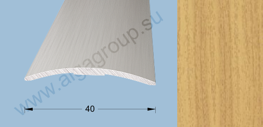 Порог-стык 1,8м 40мм П28.7, Ольха