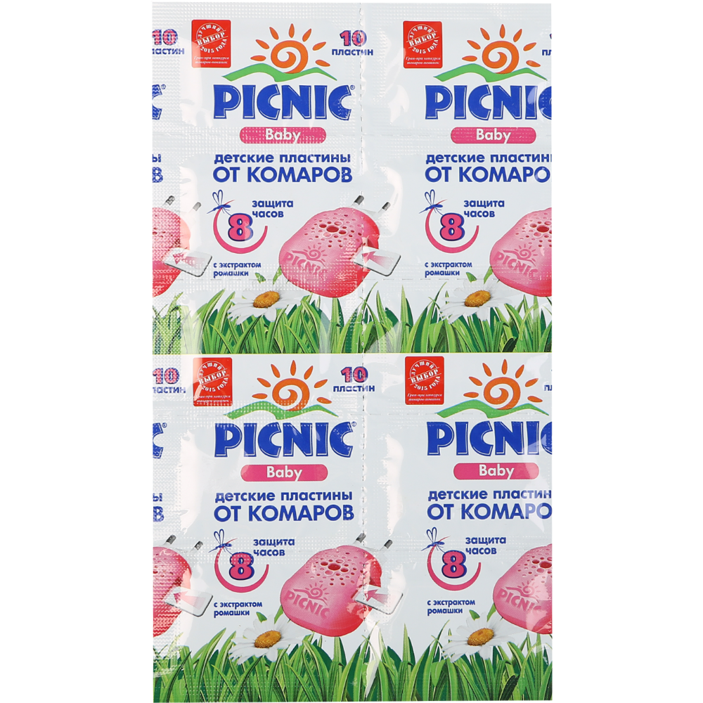 Пластины от комаров PICNIC BABY без запаха 10шт