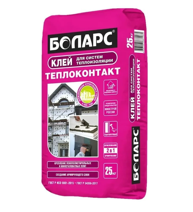 Клей "Боларс" Теплоконтакт для систем теплоизоляции 25кг- купить в АПлайн