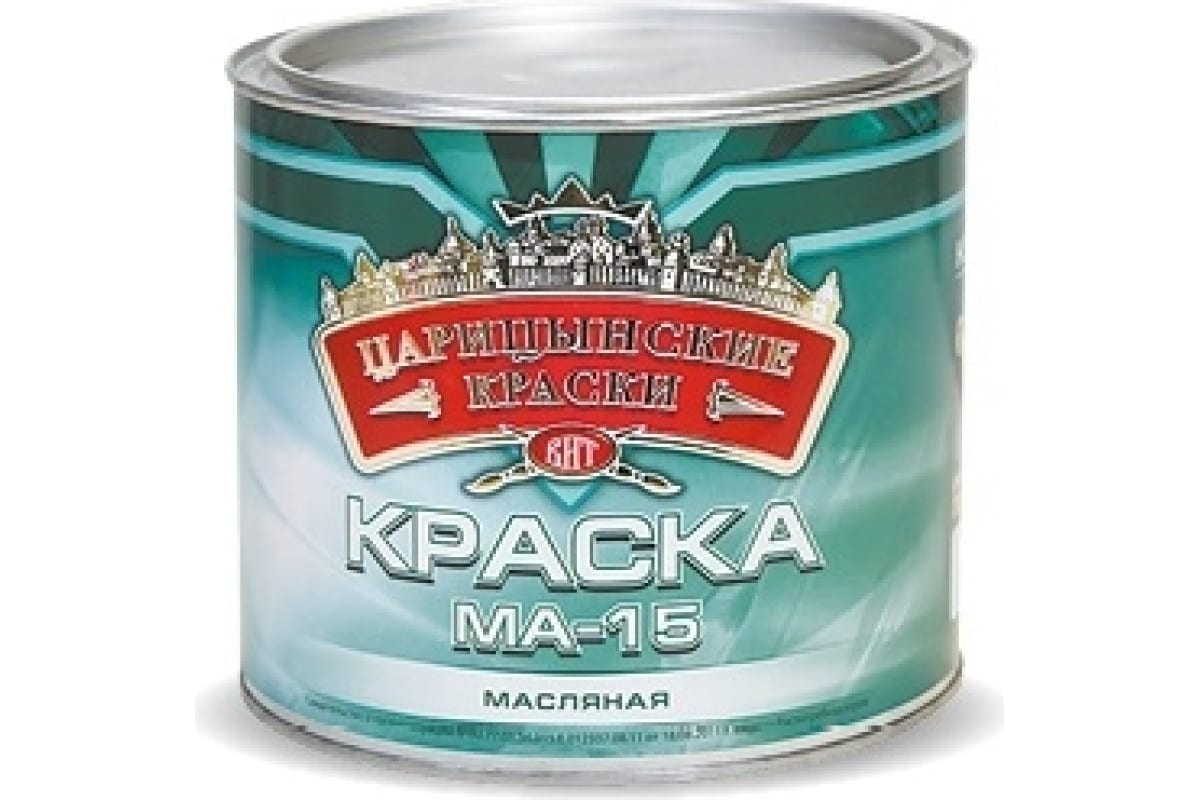 Краска масляная МА-15 Царицынские краски бирюзовая 1,8кг