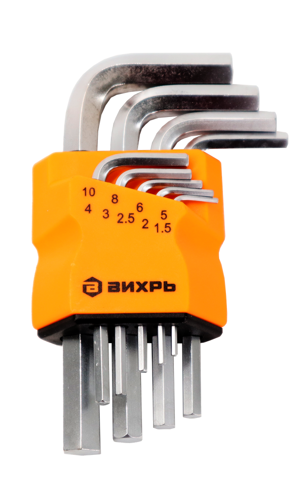Набор имбусовых ключей HEX 9шт 1.5-10мм Вихрь 73/6/5/11