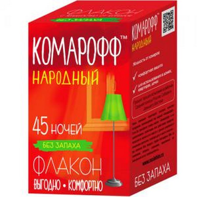 Жидкость от комаров КОМАРОФФ НАРОДНЫЙ 45 ночей 30мл 80151 
