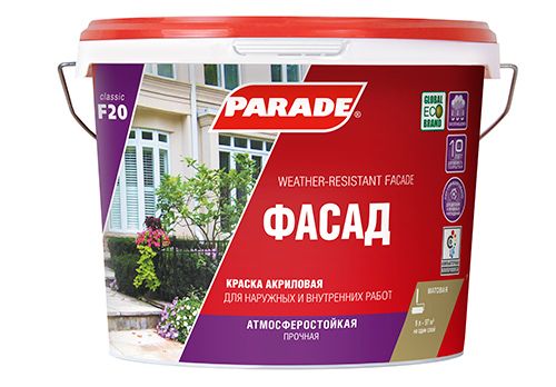 Краска в/д PARADE F20 ФАСАД база А 0,9л