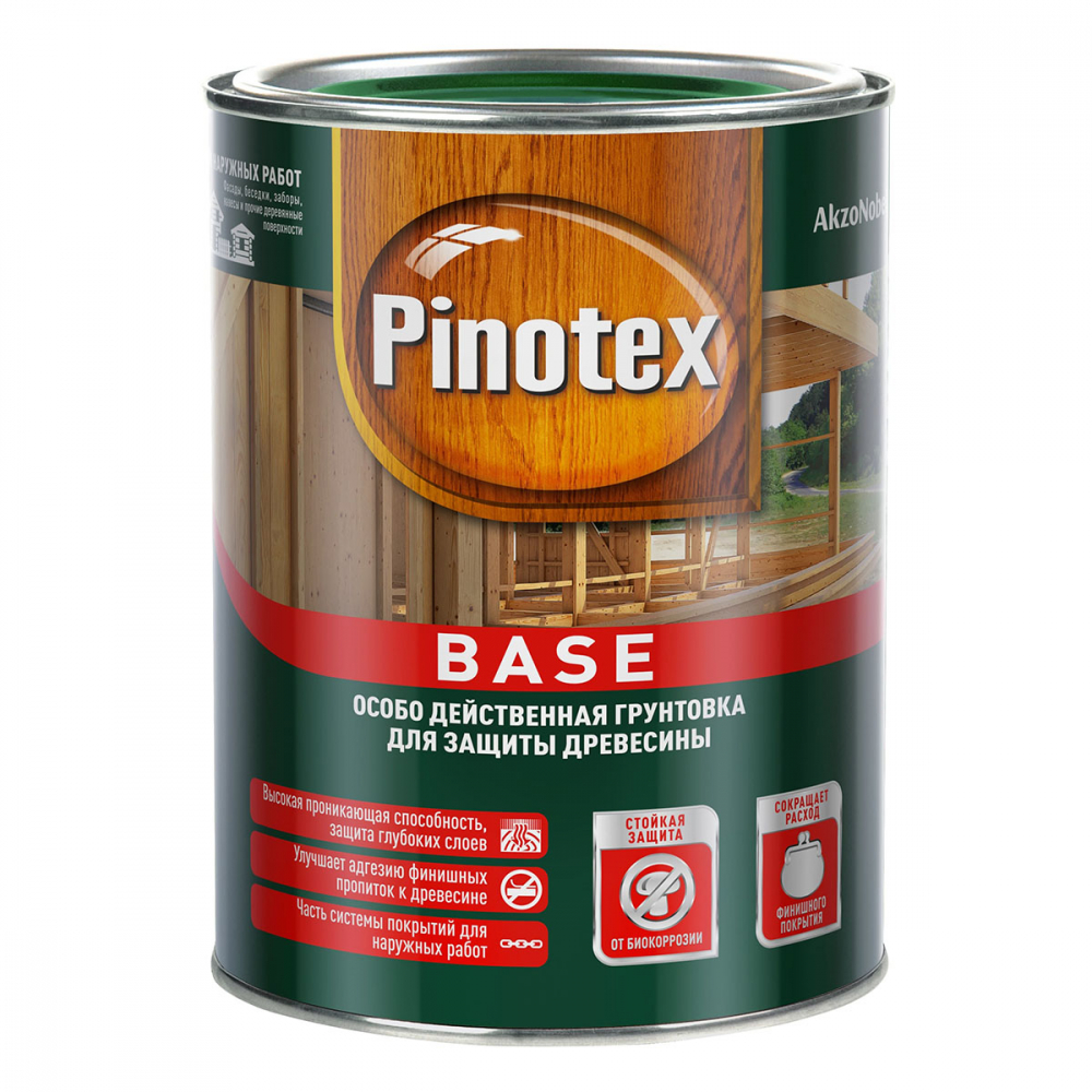 Грунт-антисептик Pinotex Base 2,5л5794885- купить в АПлайн