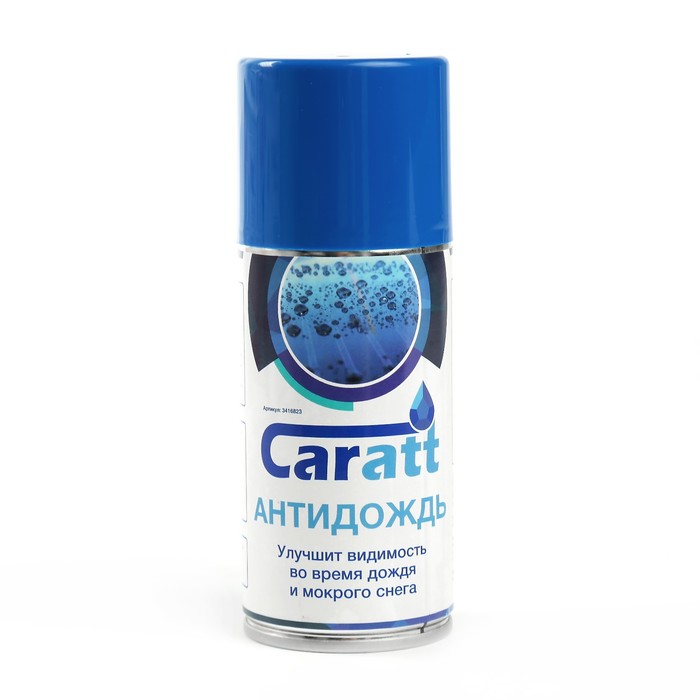 Антидождь GRAND CАRATT аэрозоль 210мл