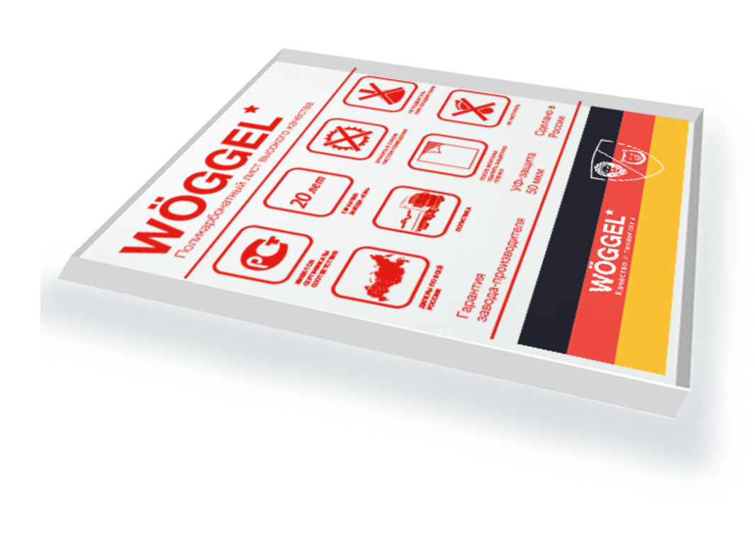 Поликарбонат монолитный woggel 2,0мм прозр. 2,05х3,05м