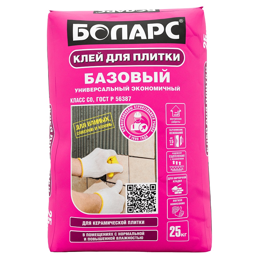 Клей "Боларс" Базовый для плитки C0 25кг- купить в АПлайн