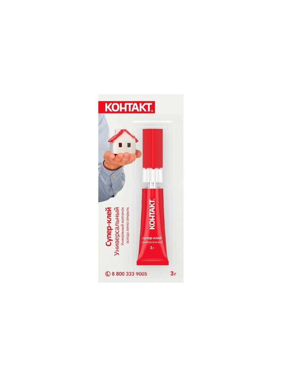 Супер-клей КОНТАКТ Универсальный карта 3гр