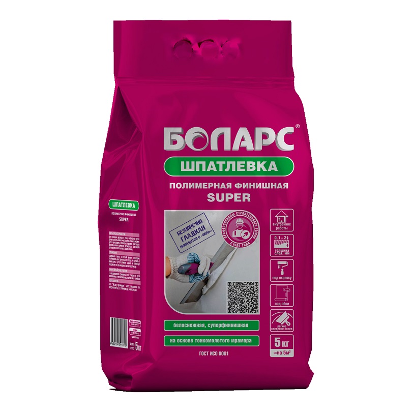 Шпатлевка "Боларс" Финишная Супер полимерная 5кг