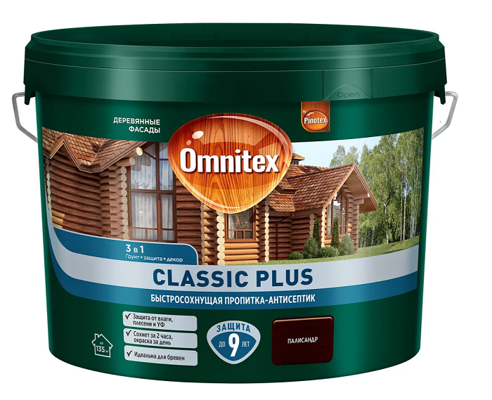 Пропитка Omnitex (Pinotex) UNIVERSAL 2В1 акриловая палисандр 9л***50035510- купить в АПлайн