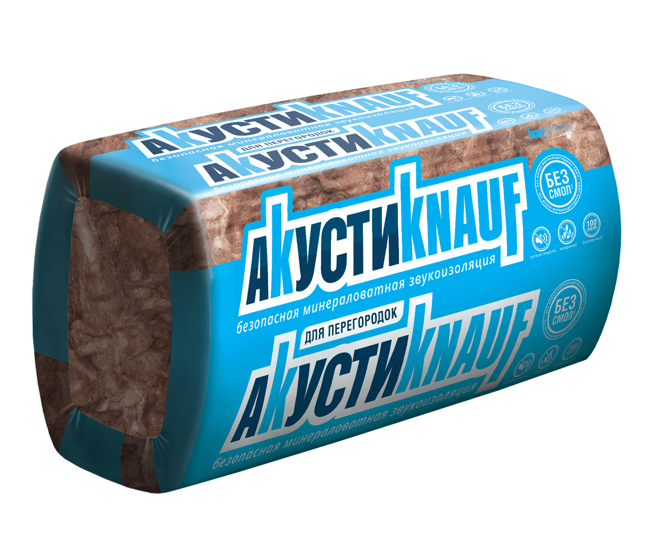 Утеплитель "KNAUF" Акусти AS 1230х610х50мм / 12м2 - 0,6м3 / 16 плит / 624800