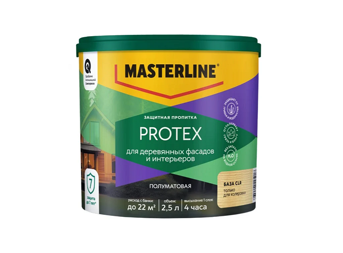 Защитная пропитка Masterline Protex CLR база под колеровку 9л50036199- купить в АПлайн