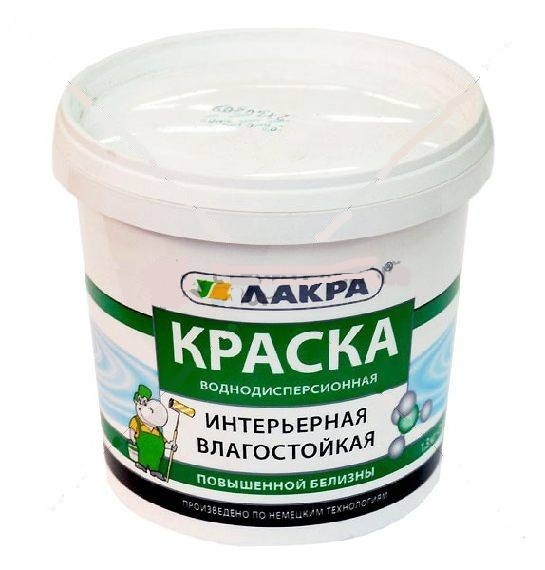 Краска в/д ЛАКРА интерьерная влагостойкая белоснежная 6,5кг