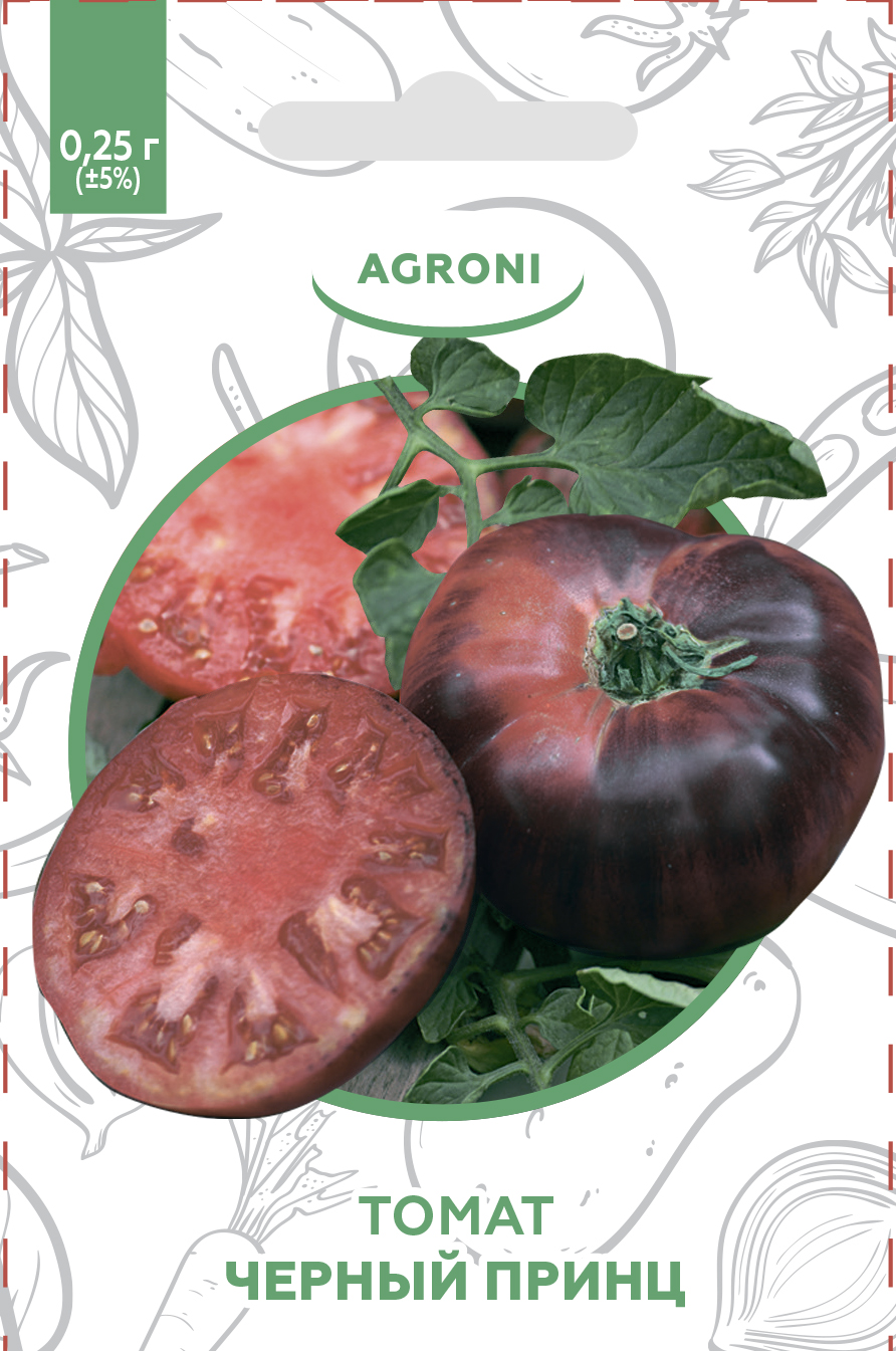 Томат ЧЕРНЫЙ ПРИНЦ (АГРОНИ) 0,25г позднеспелый е/п