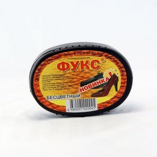 ГУБКА "ФУКС" Д/ИЗДЕЛИЙ ИЗ КОЖИ МИНИ БЕСЦВЕТНАЯ /60083/