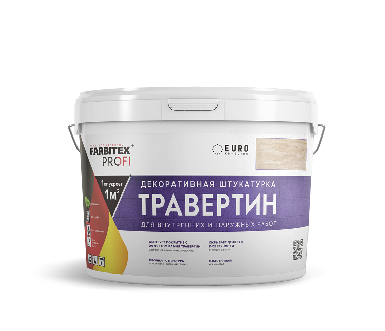Штукатурка декоративная Травертин FARBITEX PROFI 7кг