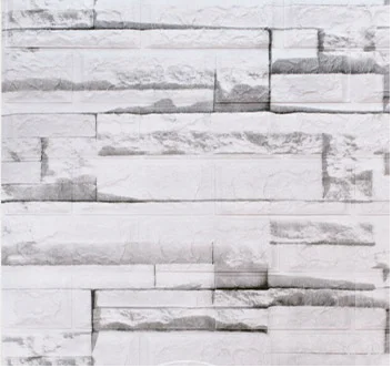 Панель самоклеящаяся Кирпич сибирский известняк 70х77х0,4см