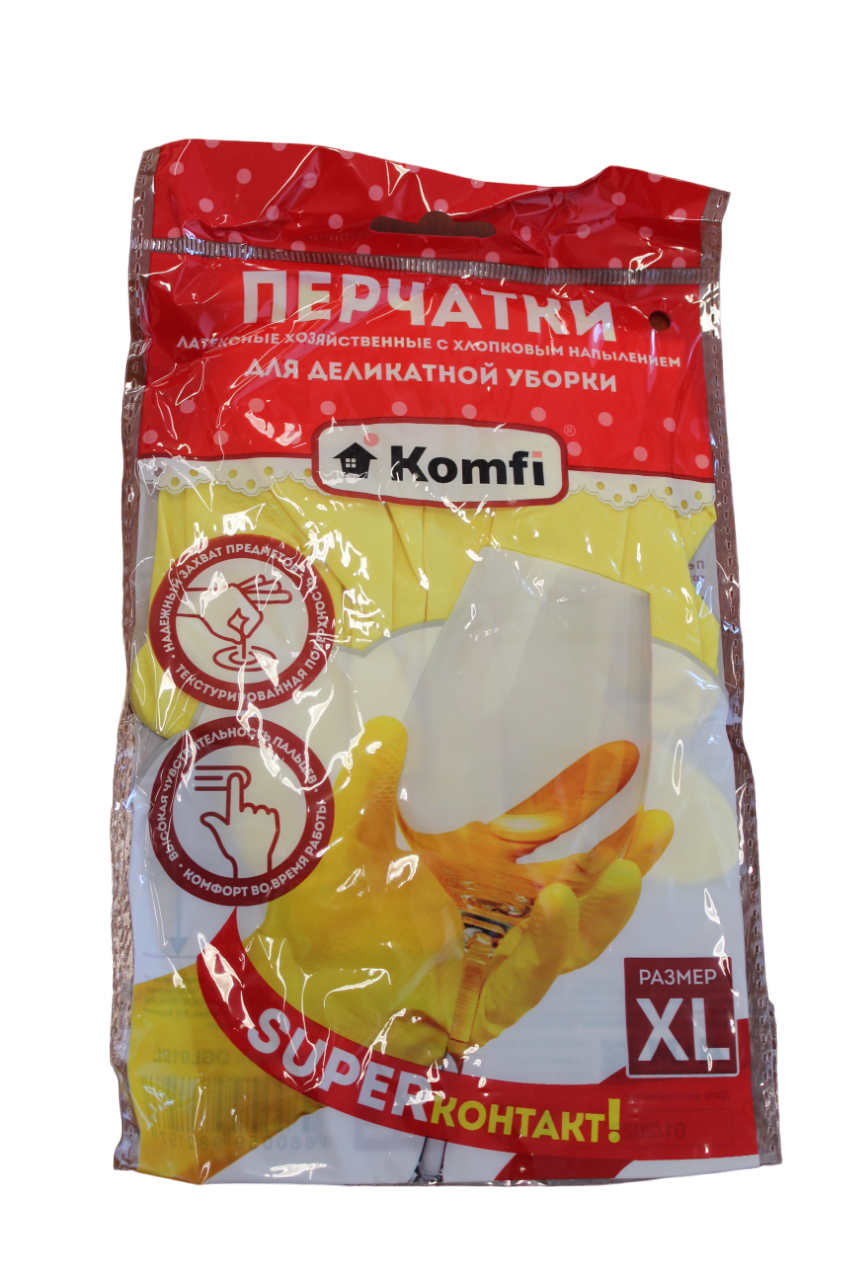 Перчатки латексные XL желтые 17066 82275 400-30317066 82275- купить в АПлайн