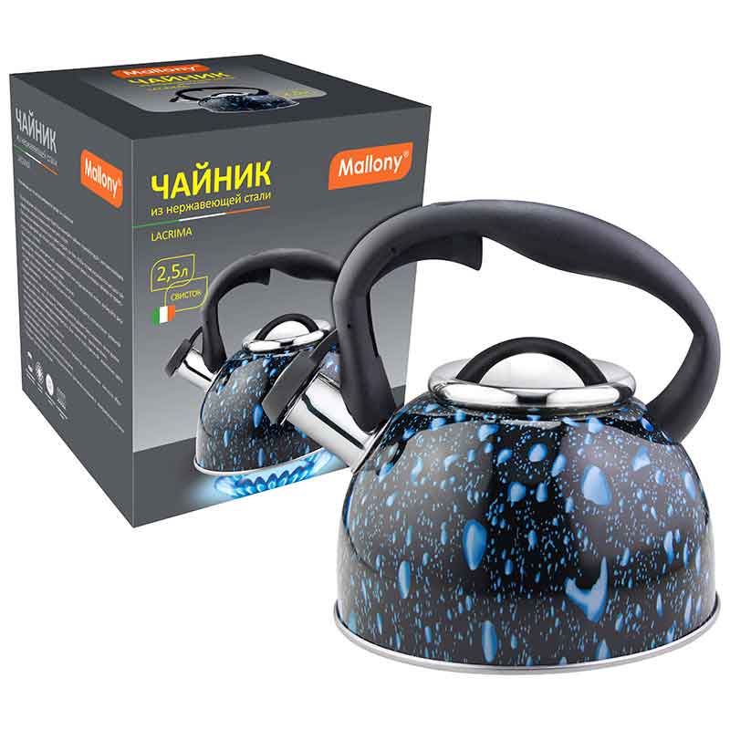 Чайник нерж. LACRIMA 2,5л со свистком 3979