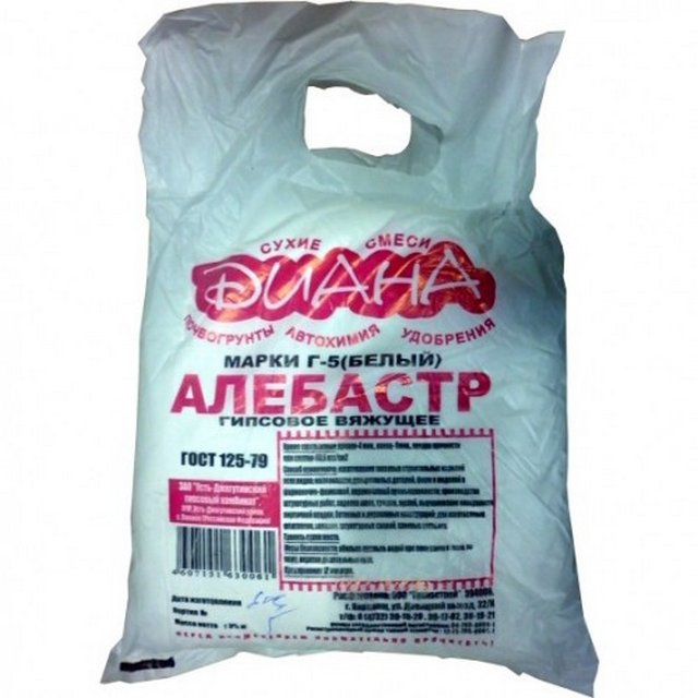Алебастр "Диана" белый Г-5 3кг- купить в АПлайн
