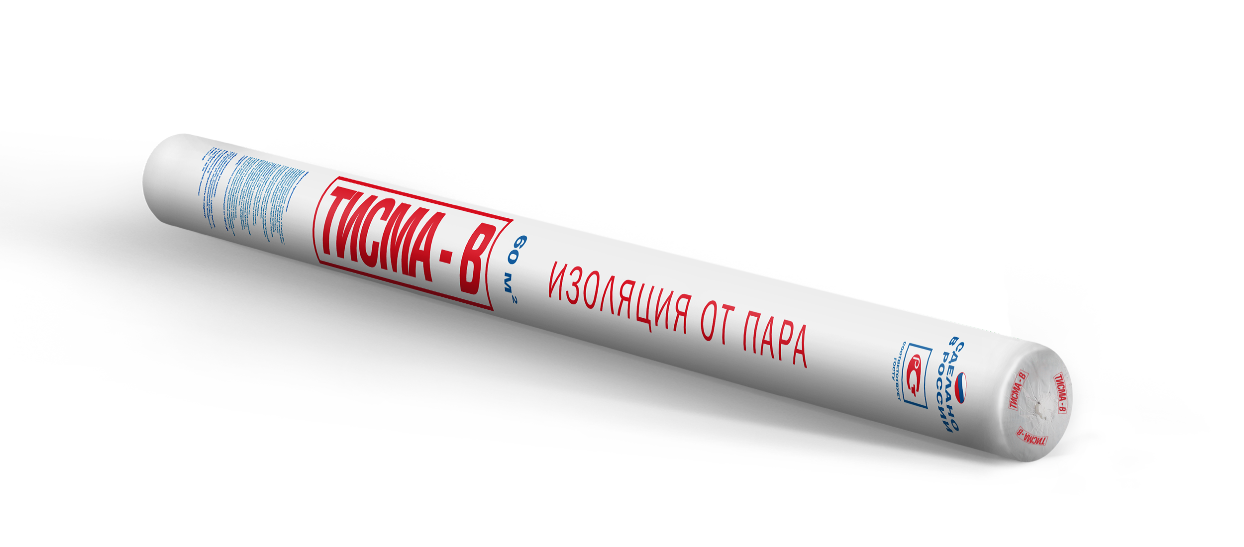 Изоляционный материал Тисма В пароизоляция (60гр/м2) 60м2 / 776185776185- купить в АПлайн