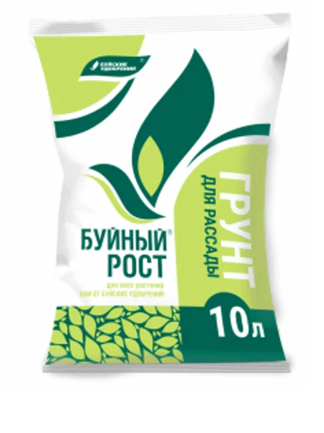Грунт для рассады Буйный рост 10л 431347- купить в АПлайн