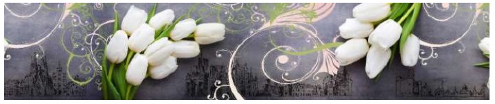 Панель-фартук Грандж тюльпаны 324 600х3000мм