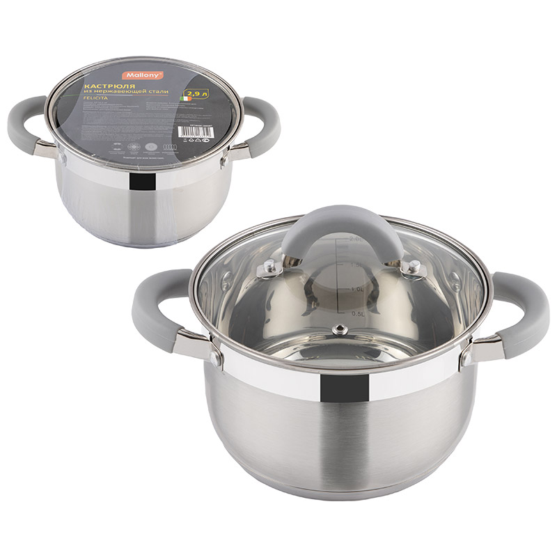 Кастрюля нерж. Felicità 2,9л 18х11,5см 9387