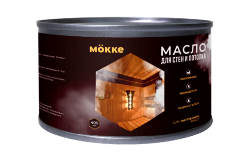 Масло для бань и саун MÖKKE для стен и потолков 0,4л