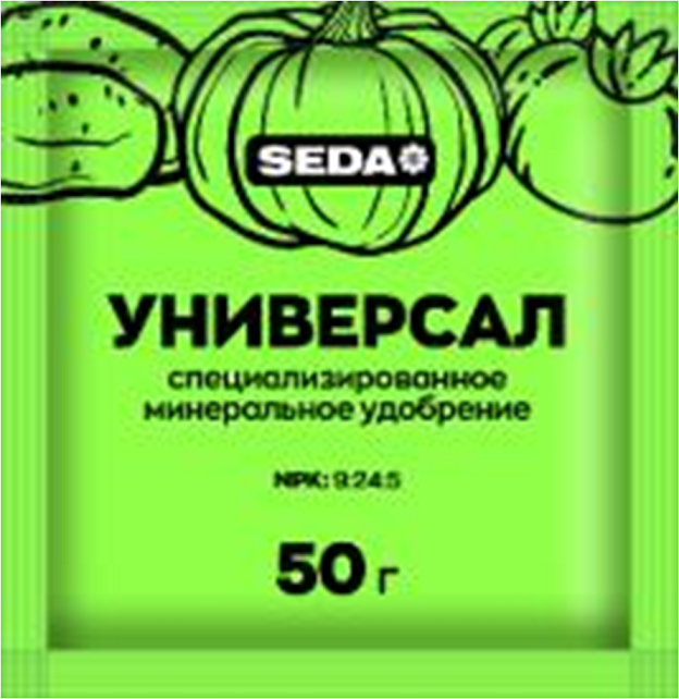 Удобрение универсальное SEDA 50г 