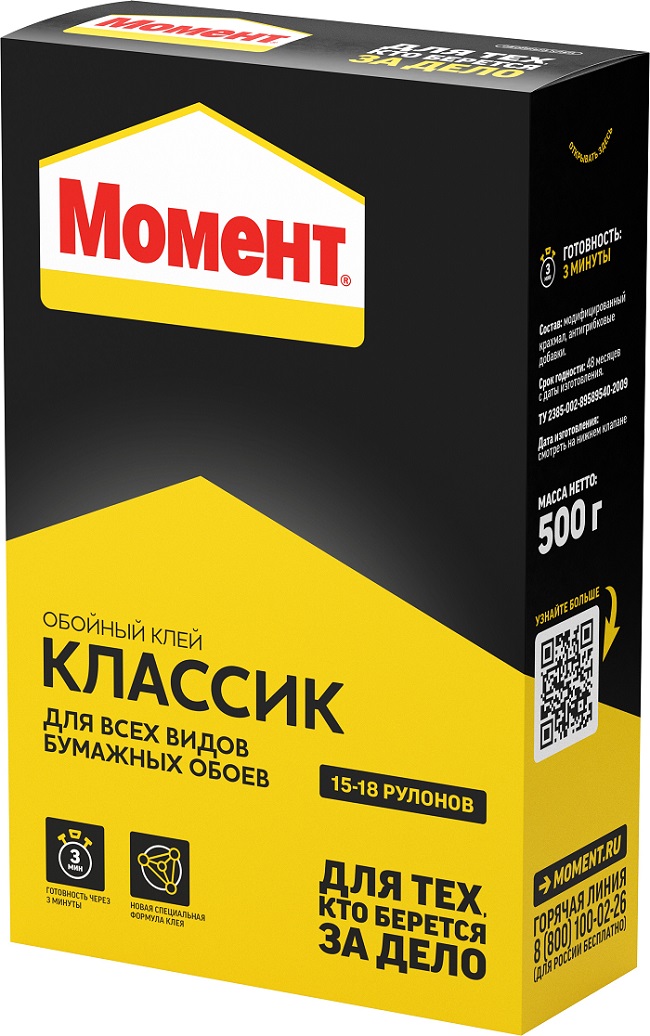 Клей обойный Момент классик 500г 765166765166- купить в АПлайн