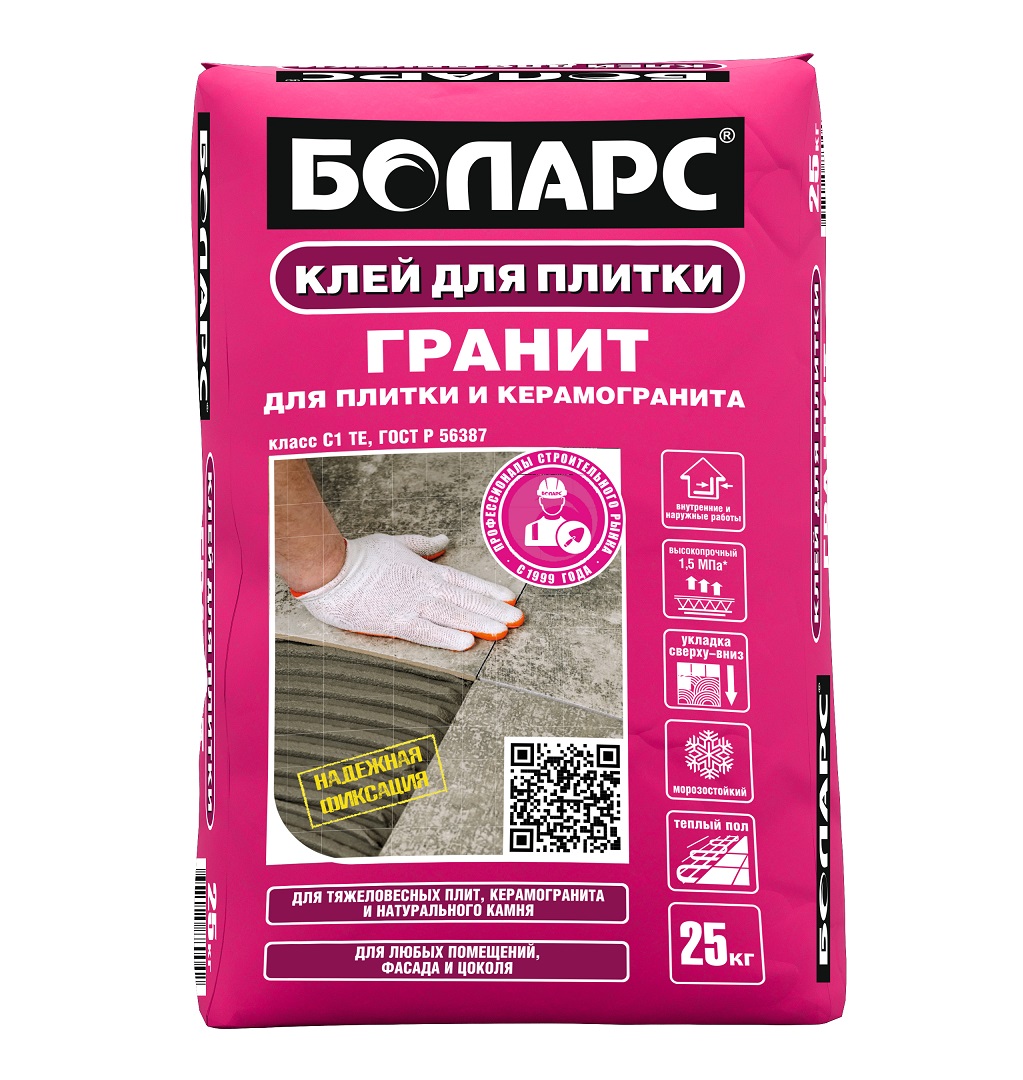 Клей "Боларс" Гранит для плитки, керамогранита и камня C2 TE 25кг- купить в АПлайн